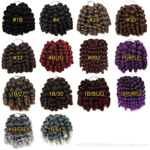 Japanese Kaneka fiber 2 in 1 pack wand curl crochet braid, 8 inch black wand curly braids jamaican bounce african braid